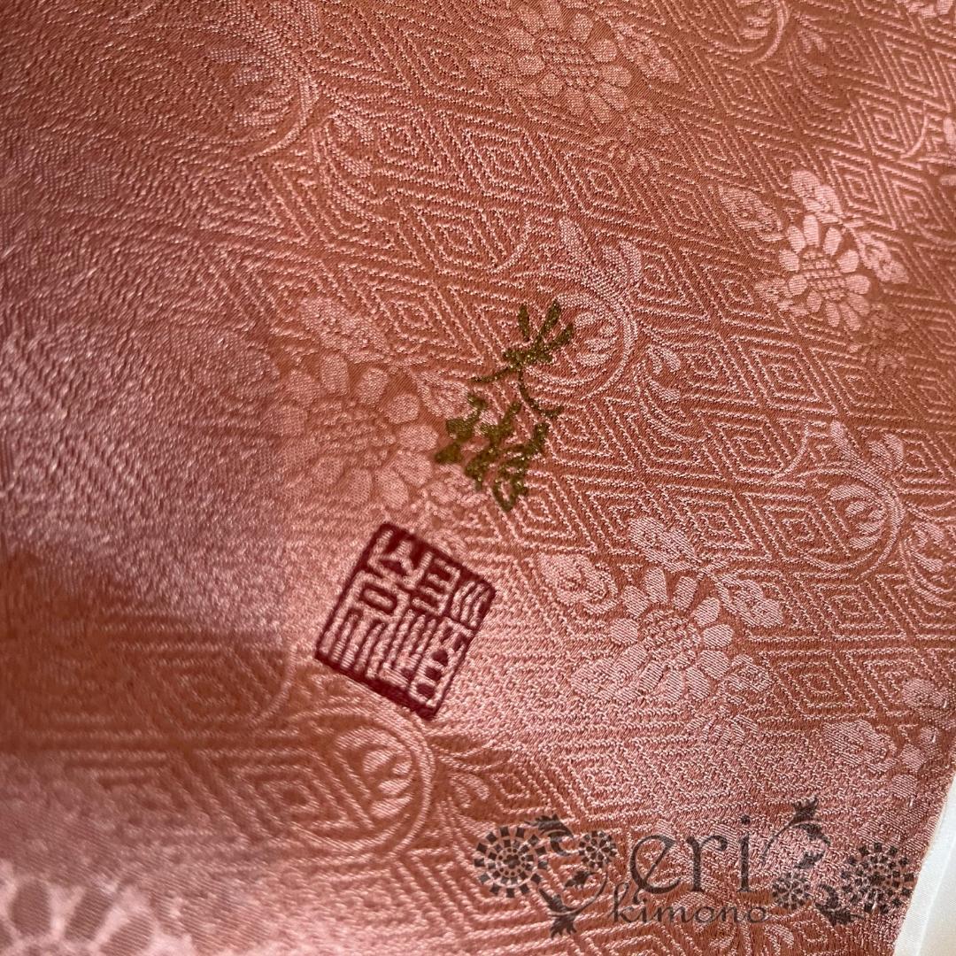 古今和歌集