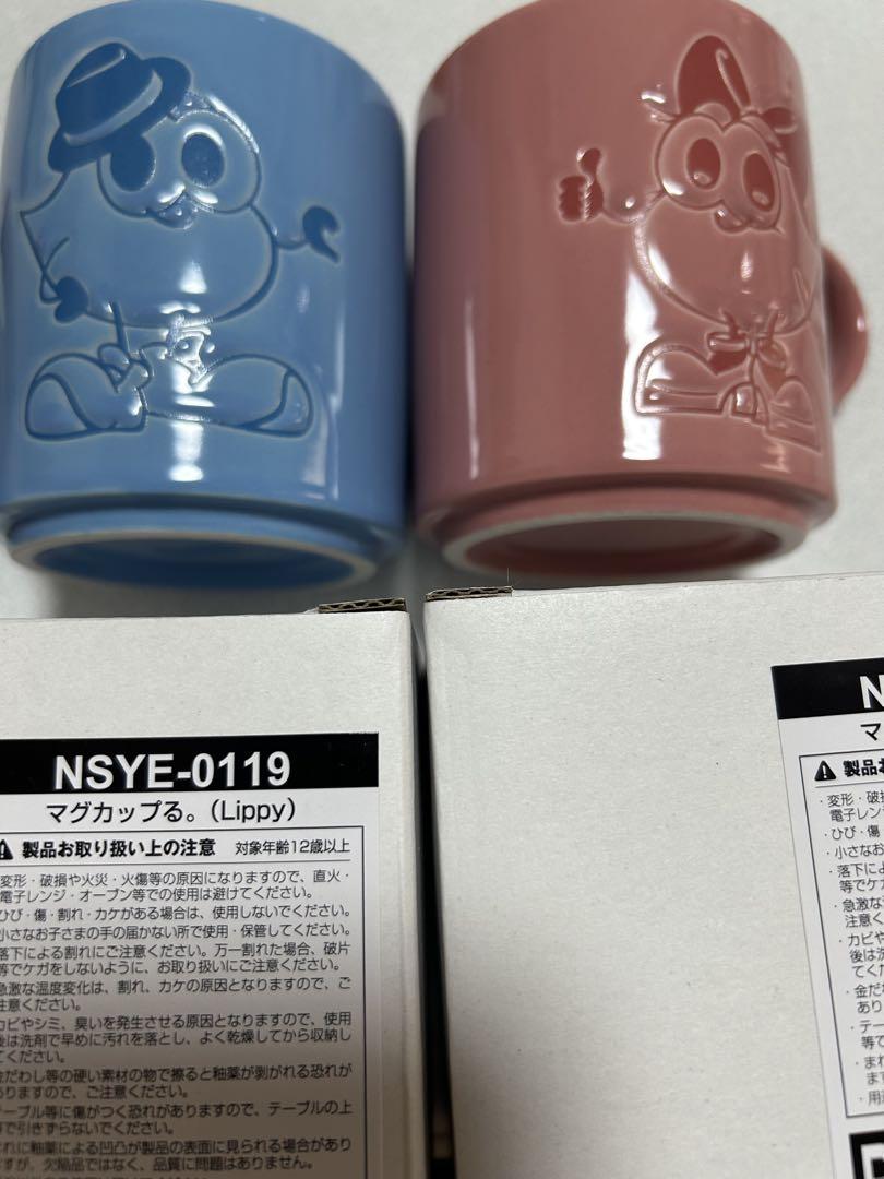 美品 AKUMU-KUN パーカー 野田洋次郎 ミュージシャン
