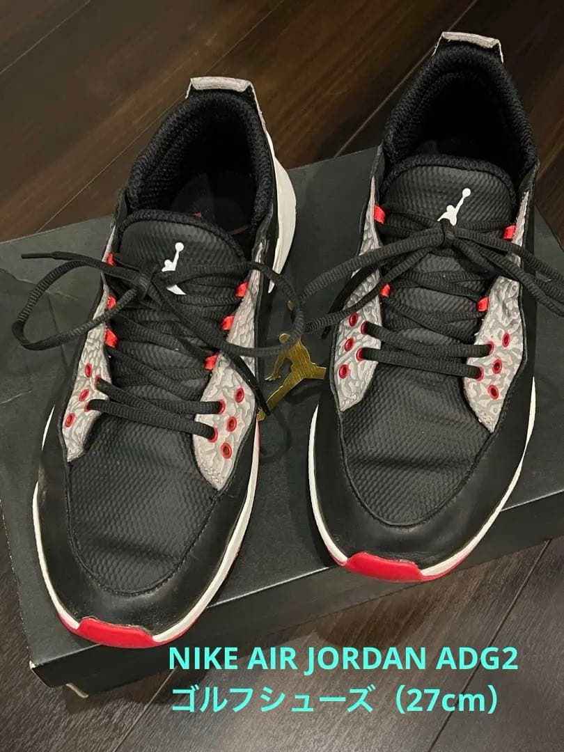 NIKE AIR JORDAN ADG2 ゴルフシューズ 27cm27cm AIR JORDAN