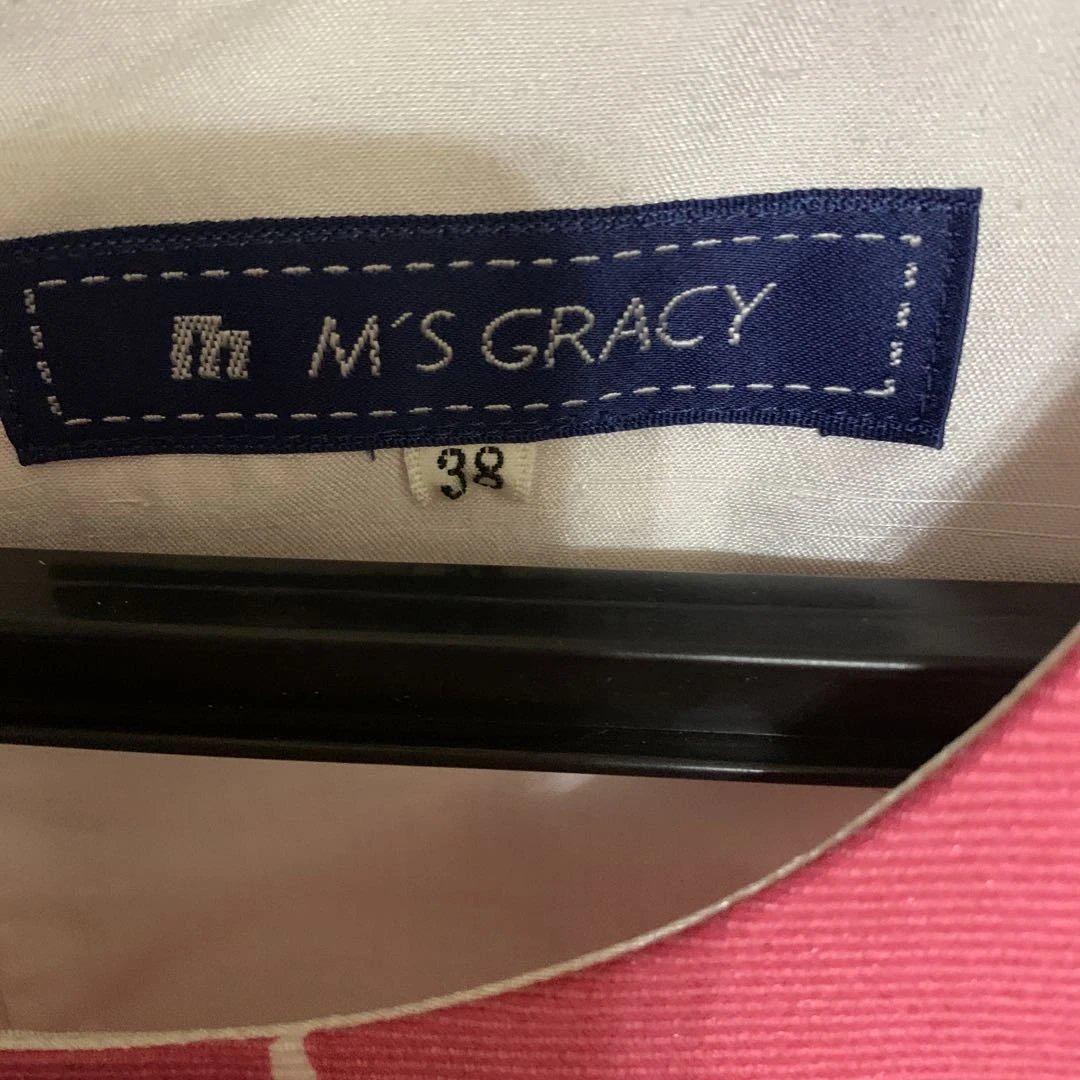 新品未使用スーパー可愛いM.S. GRACY リンゴ柄 ノースリーブ
