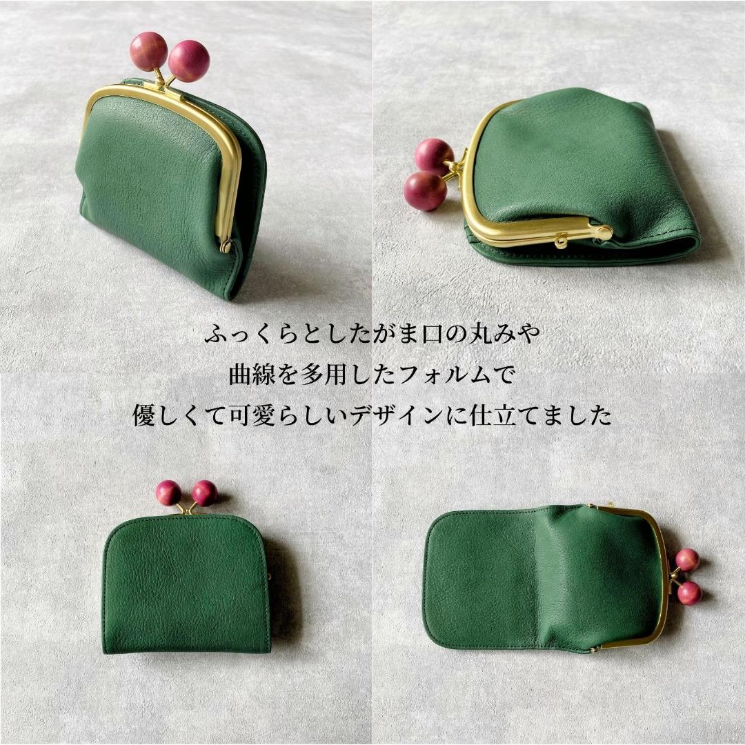 がま口 二つ折り財布 本革 日本製 革 財布 レディース 二つ折り 財布 木玉
