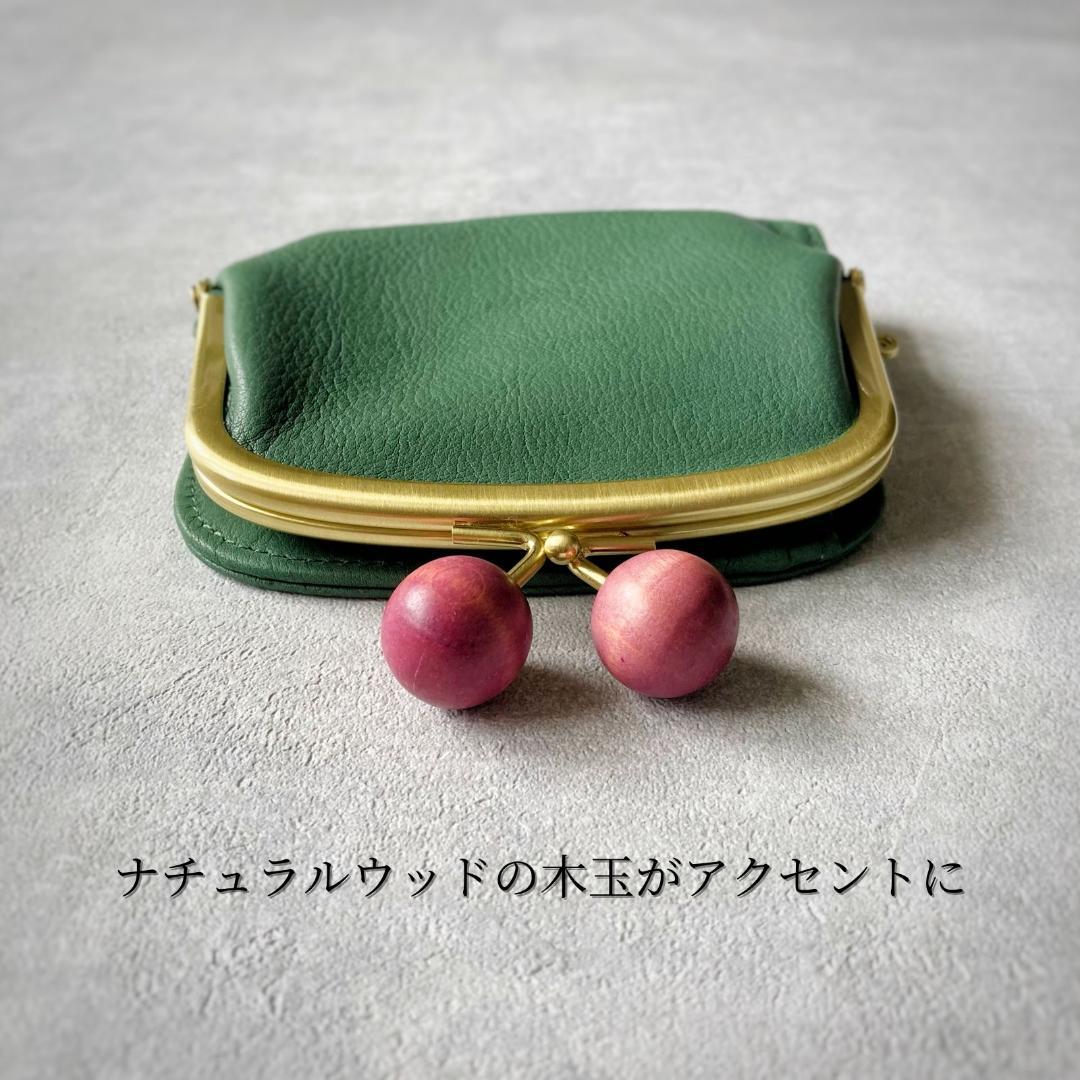 がま口 二つ折り財布 本革 日本製 革 財布 レディース 二つ折り 財布 木玉