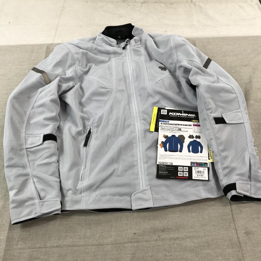 ざ*ん様 [KOMINE] バイク用 ジャケット JK-1623　 2XL