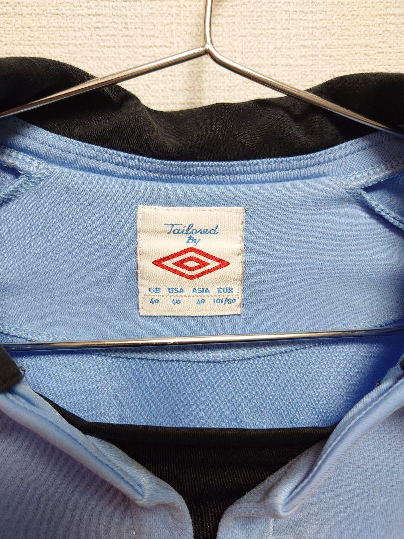 タイムセール 探し方 マンチェスターシティ 2012〜13 UMBRO シルバ 日本L相当 長袖 ウェア
