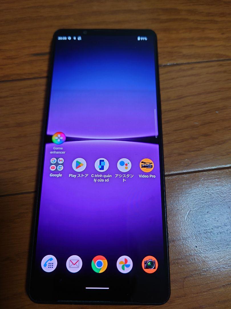 Sony Xperia 1 IV docomo ブラック