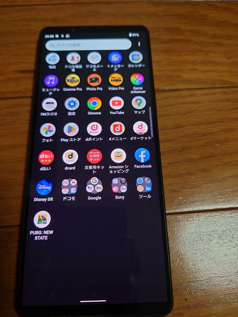 Sony Xperia 1 IV docomo ブラック