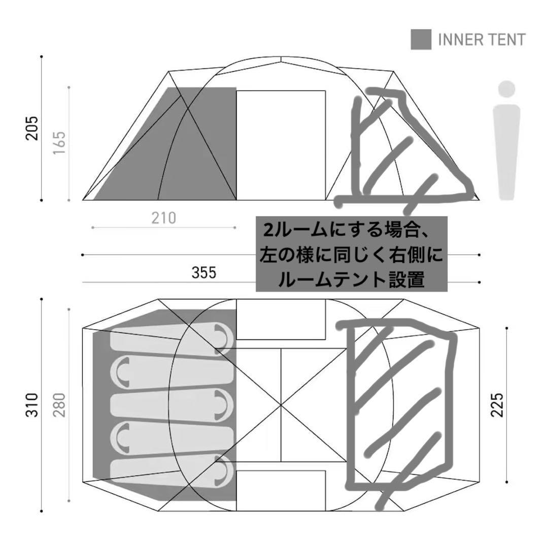 ムラコ　2ルームテント　ZIZ TENT SHELTER インナーテント2つ付き