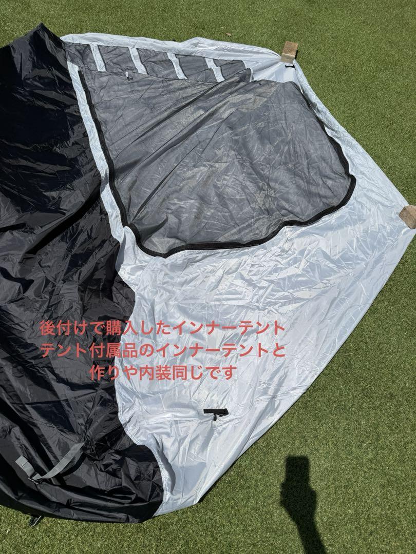 ムラコ　2ルームテント　ZIZ TENT SHELTER インナーテント2つ付き