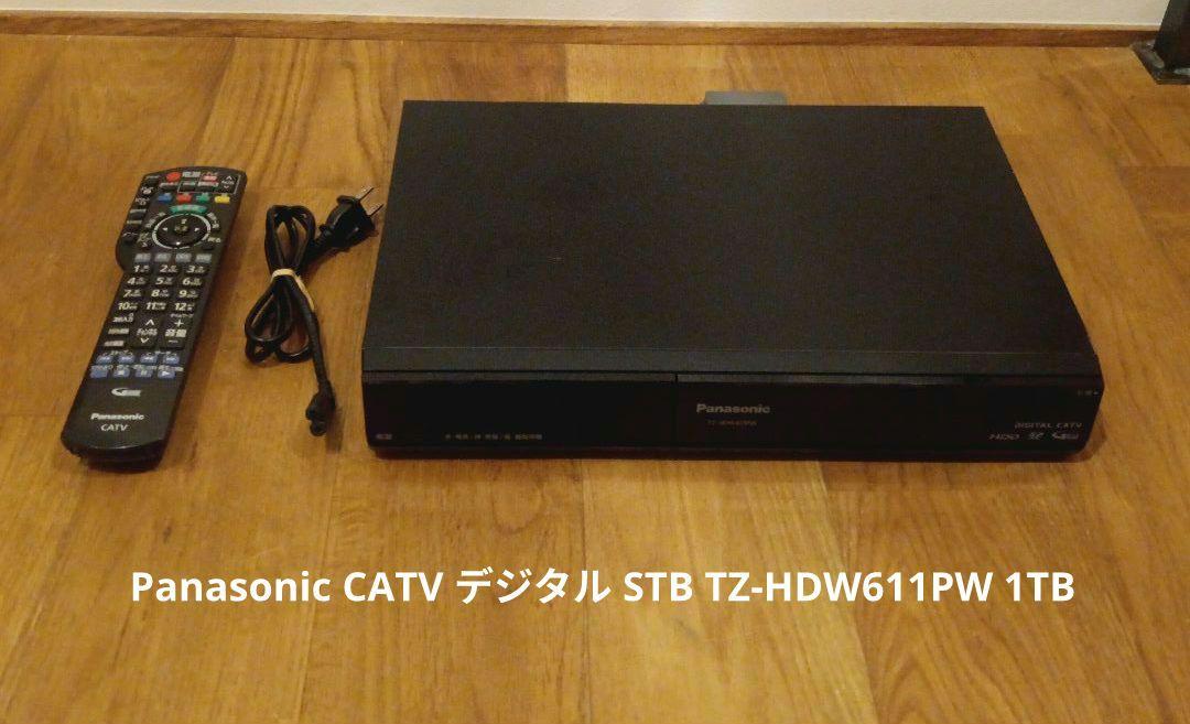 Panasonic CATV デジタル STB TZ-HDW611PW 1TB