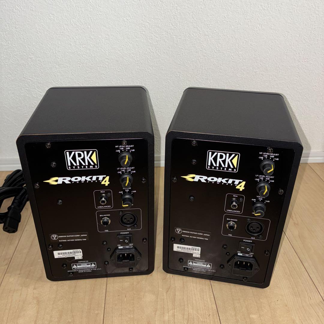 数回のみの使用　極美品　KRK ROKIT 4 スタジオモニター