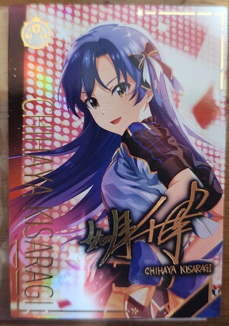 ペルソナ3 GEO 缶バッジ CD-正規品です