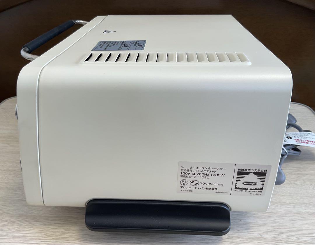 DeLonghi オーブン&トースター EOI406J ホワイト 1200W