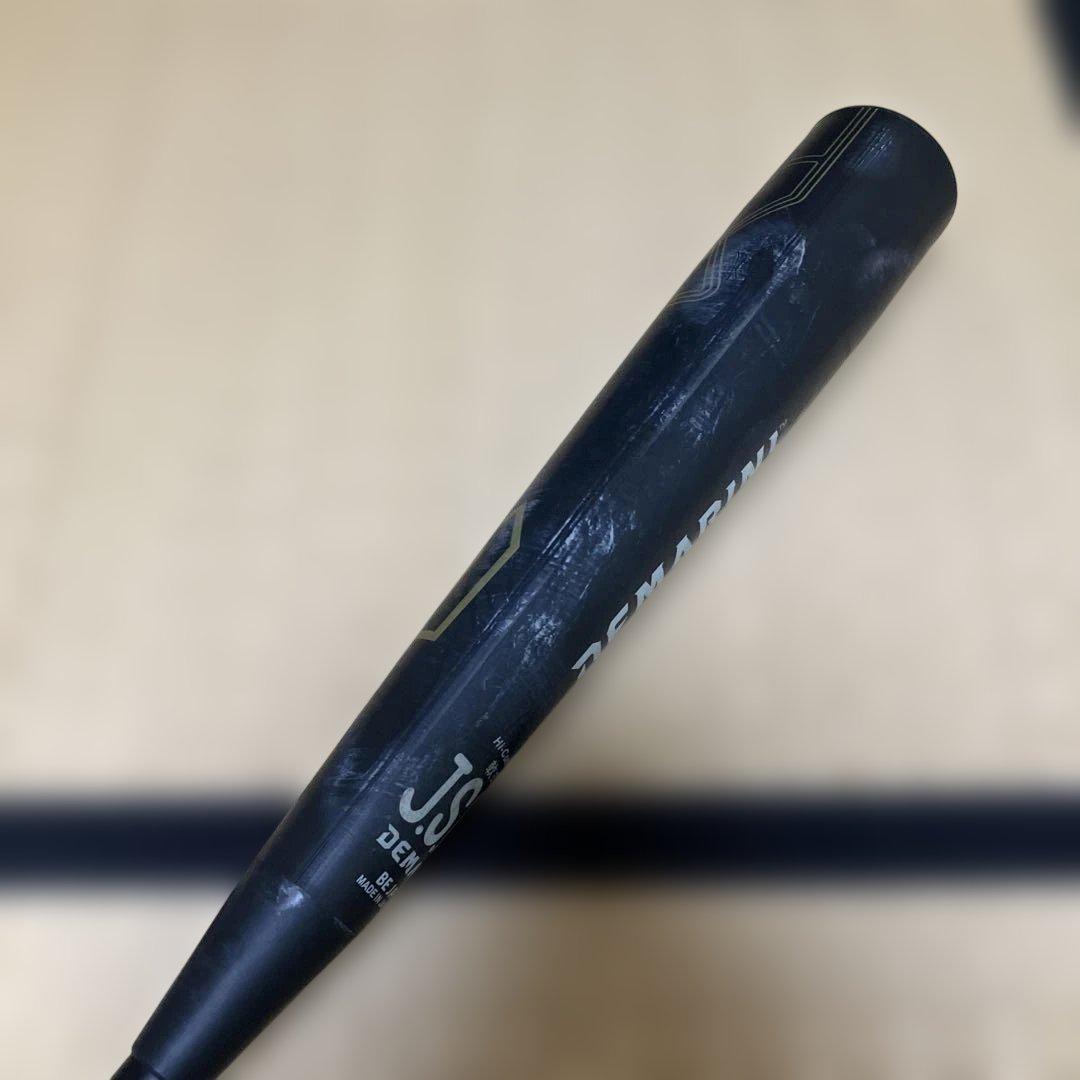 ディマリニ K-POINT ストロングⅢ ケーポイントストロング3