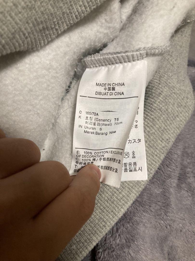 Nike x Stussy グレー スウェット S