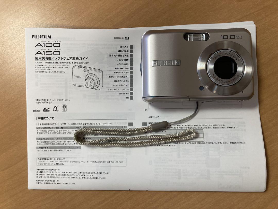 Fujifilm A100 コンパクトデジタルカメラ 単3電池駆動