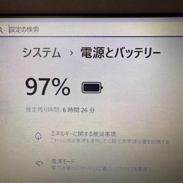 【液晶綺麗】第8世代 i5 256G 1TB 16G FHD Vostro 【液晶綺麗】第8世代 i5 256G 1TB 16G FHD Vostro
