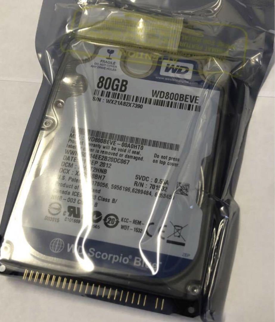 DIGA 2TB増量修理交換用HDD DMR-BRT, BWT, BZT各品番用