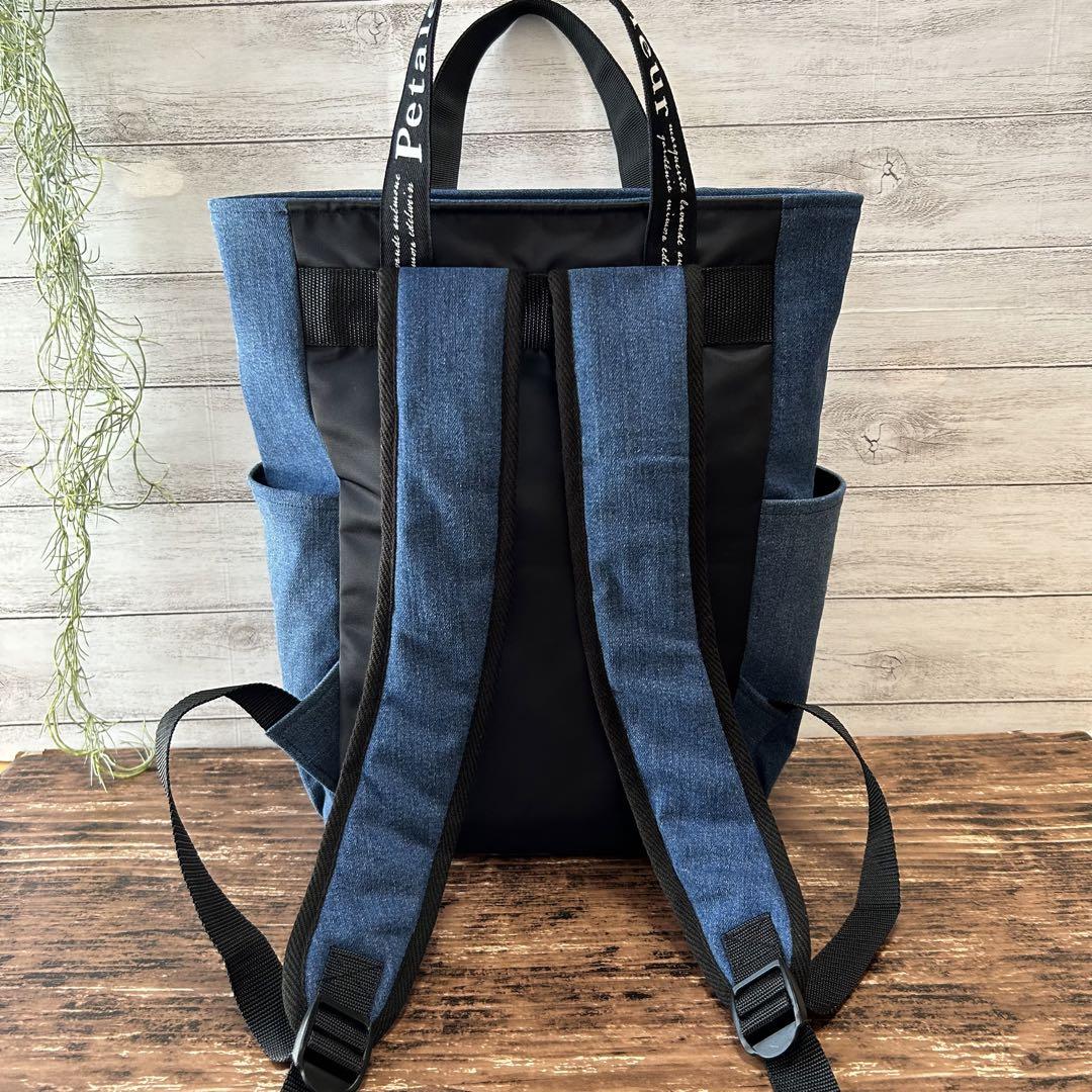 ☆デニムリメイク all denim トートリュック☆ - リュック