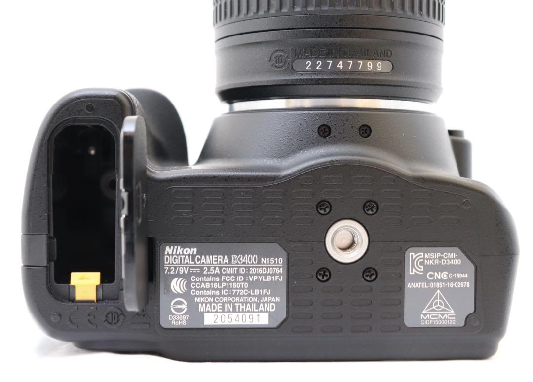 Nikon