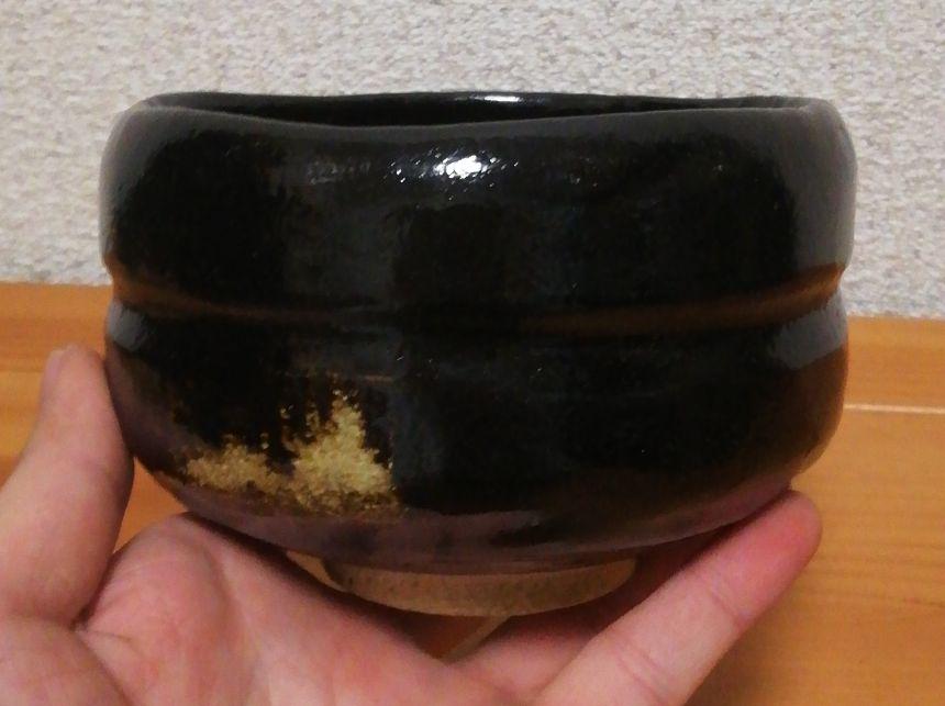 大徳寺書付 松楽作 銘 好日 黒楽 茶碗 共箱 共布 略歴付 茶道具 ...