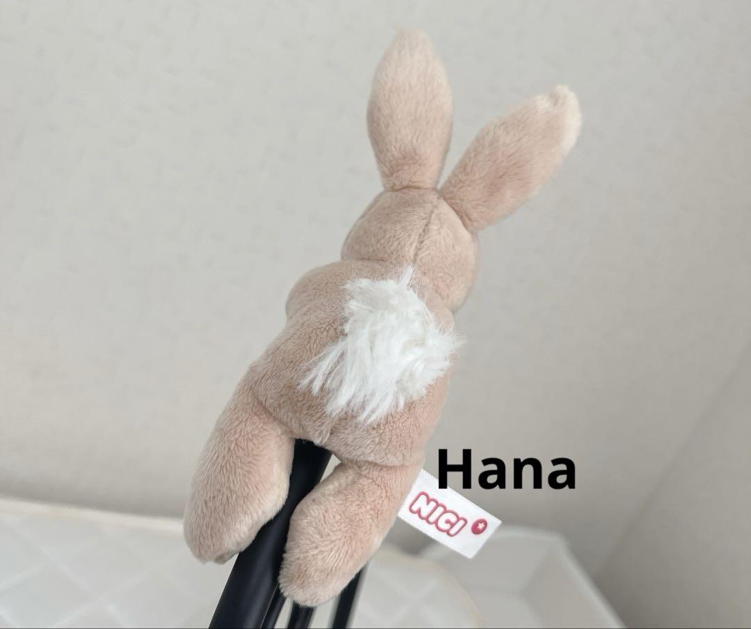 大人気 入手困難 NICI ニキ ぬいぐるみ マグネット 磁石 うさぎ