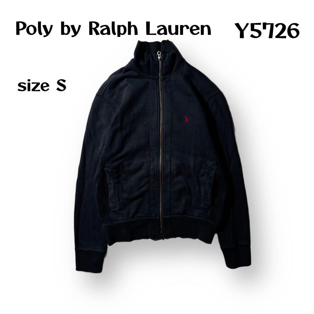 【即購入OK】Polo by Ralph Lauren トラックジャケット