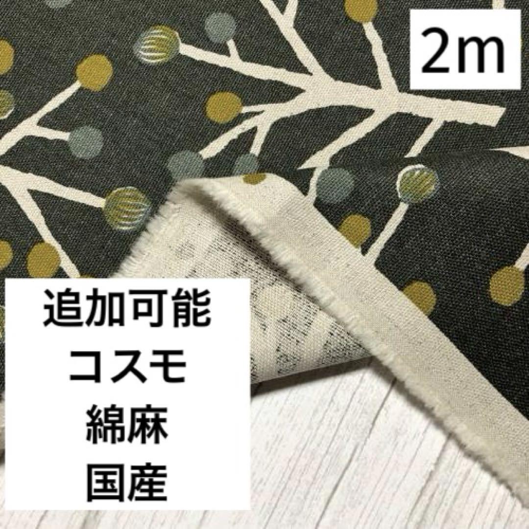 熱い販売 新品 陶器 隠せ 198 リム鉢2個 陶芸作家 お椀・ボウル・鉢