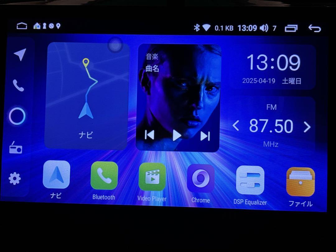スマート453 フォーツー　フォーフォー　Android14 マルチメディア