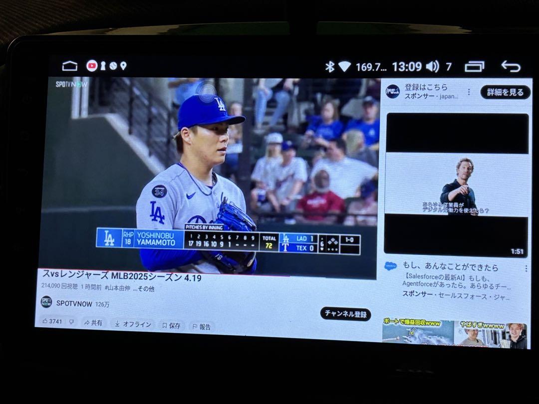 スマート453 フォーツー　フォーフォー　Android14 マルチメディア