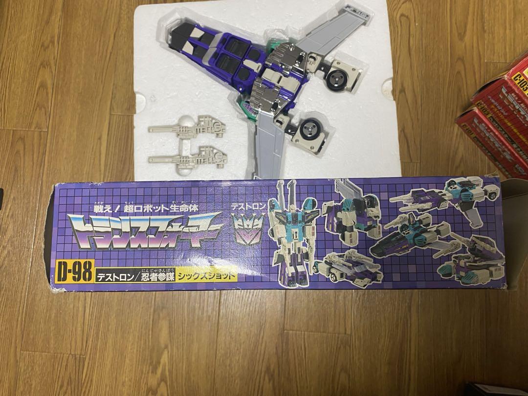 トランスフォーマー　デストロン　忍者参謀　シックスショット　当時物