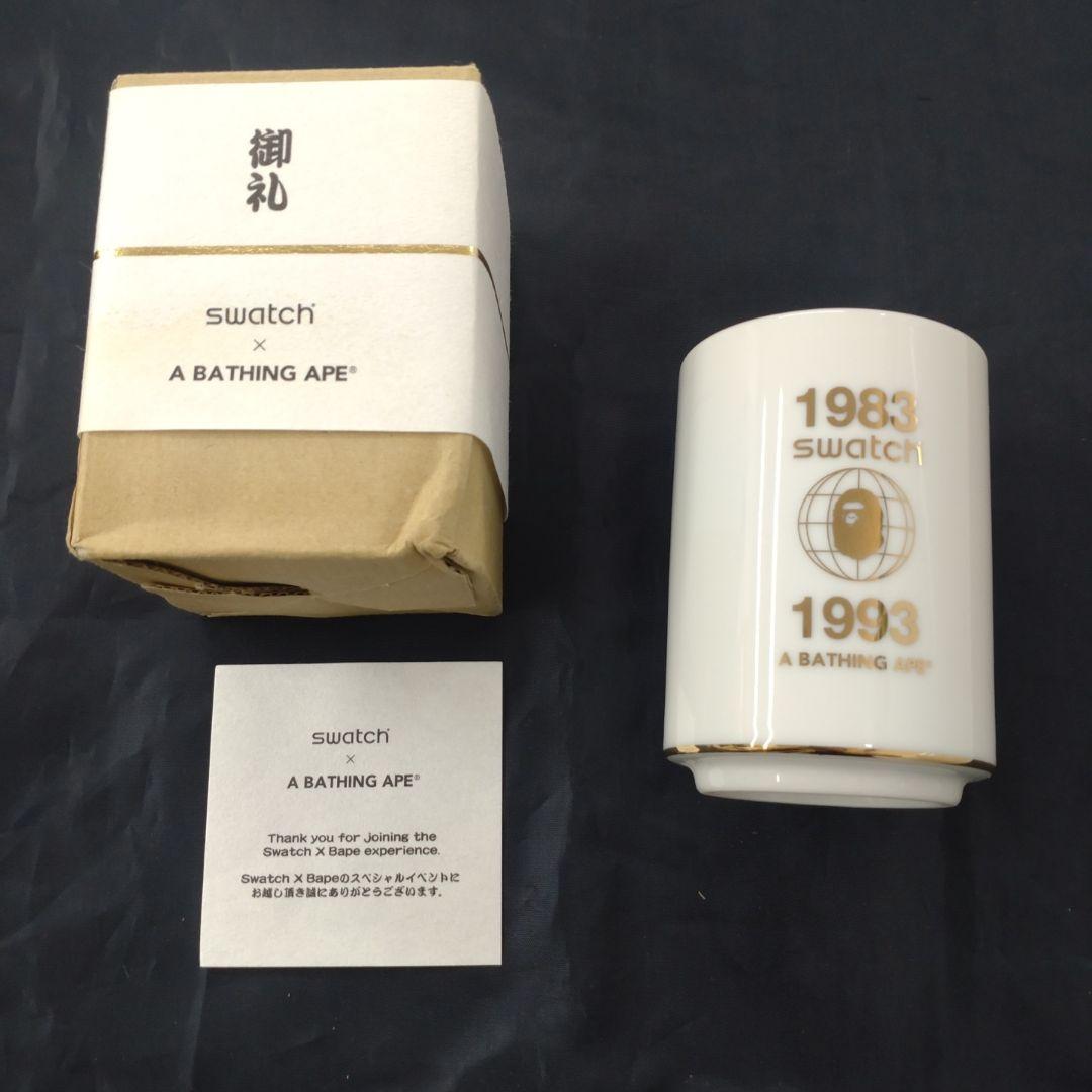 【週末限定値下げ】(B) A BATHING APE スウォッチ コップ 湯のみ