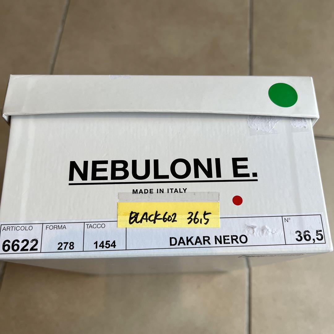 【気質アップ】 クロコ型押し ネブローニ NEBULONIE. サンダル very 超美品 靴