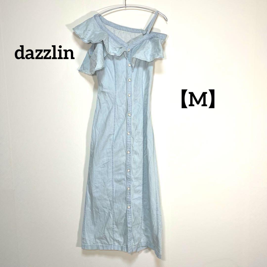 dazzlin【M】デニムアシンメトリーワンピース