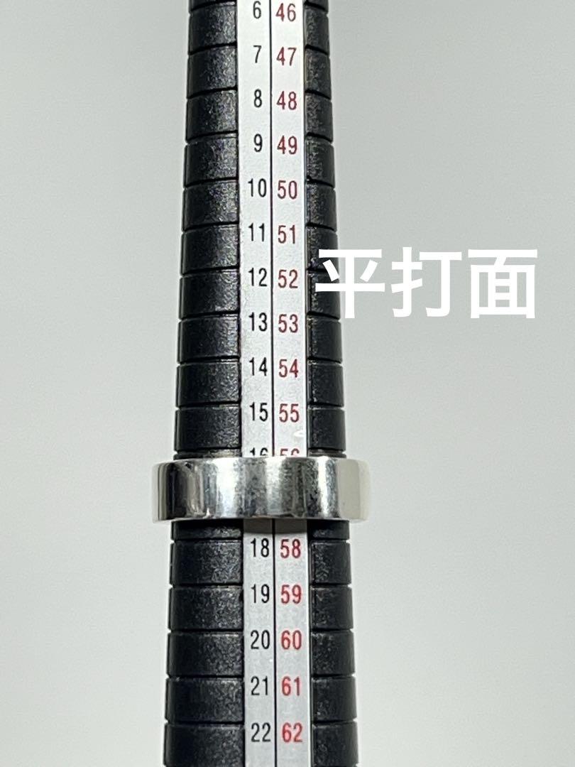 超可爱 HOME JAM MADE 17号 平打 甲丸 ミックスフラット＆ラウンドリング アクセサリー