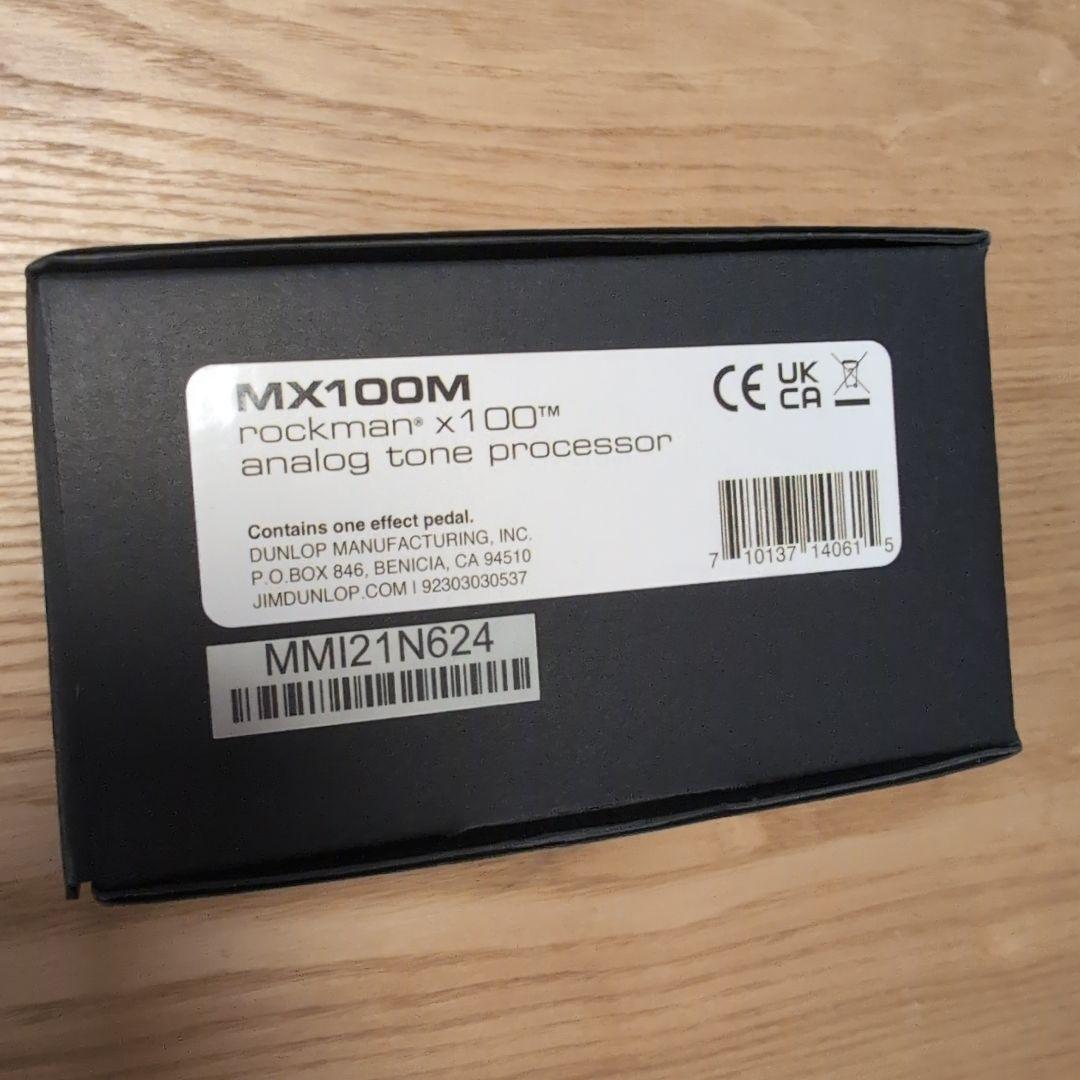 ギター MXR ROCKMAN X100 ANALOG TONE PROCESSOR