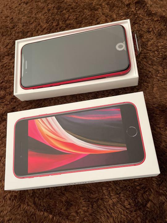 49%割引グレイ系【国内即発送】 iPhone SE 第2世代 (SE2) レッド 64 GB Softbank スマートフォン本体 スマートフォン/携帯電話グレイ系-COMITAN.GOB.MX 49%割引グレイ系【国内即発送】 iPhone SE 第2世代 (SE2) レッド 64 GB Softbank スマートフォン本体 スマートフォン/携帯電話グレイ系-COMITAN.GOB.MX