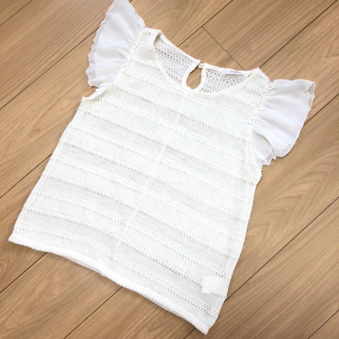 美品 ページボーイ トップス ニット 早い者勝ち Shop At Mercari From Japan Buyee Bot Online 美品 ページボーイ トップス ニット 早い者勝ち Shop At Mercari From Japan Buyee Bot Online