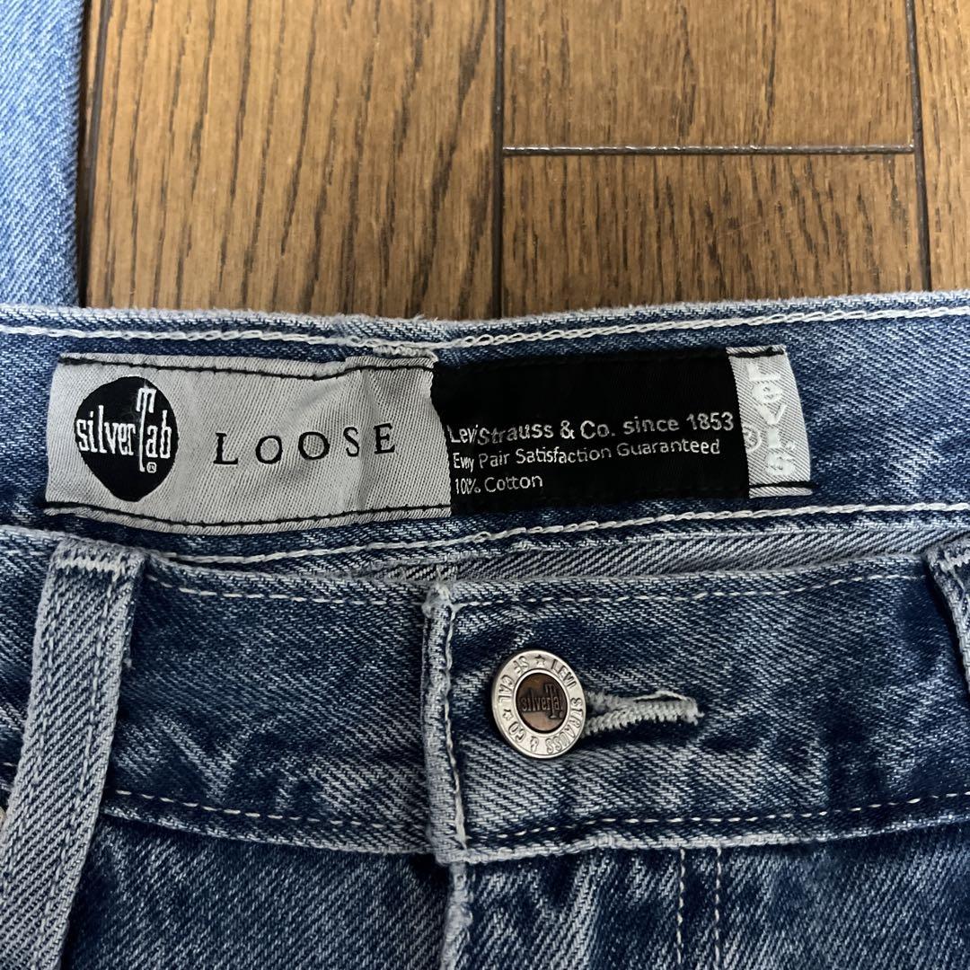 パンツ Levi's Silver Tab Loose W36 L30