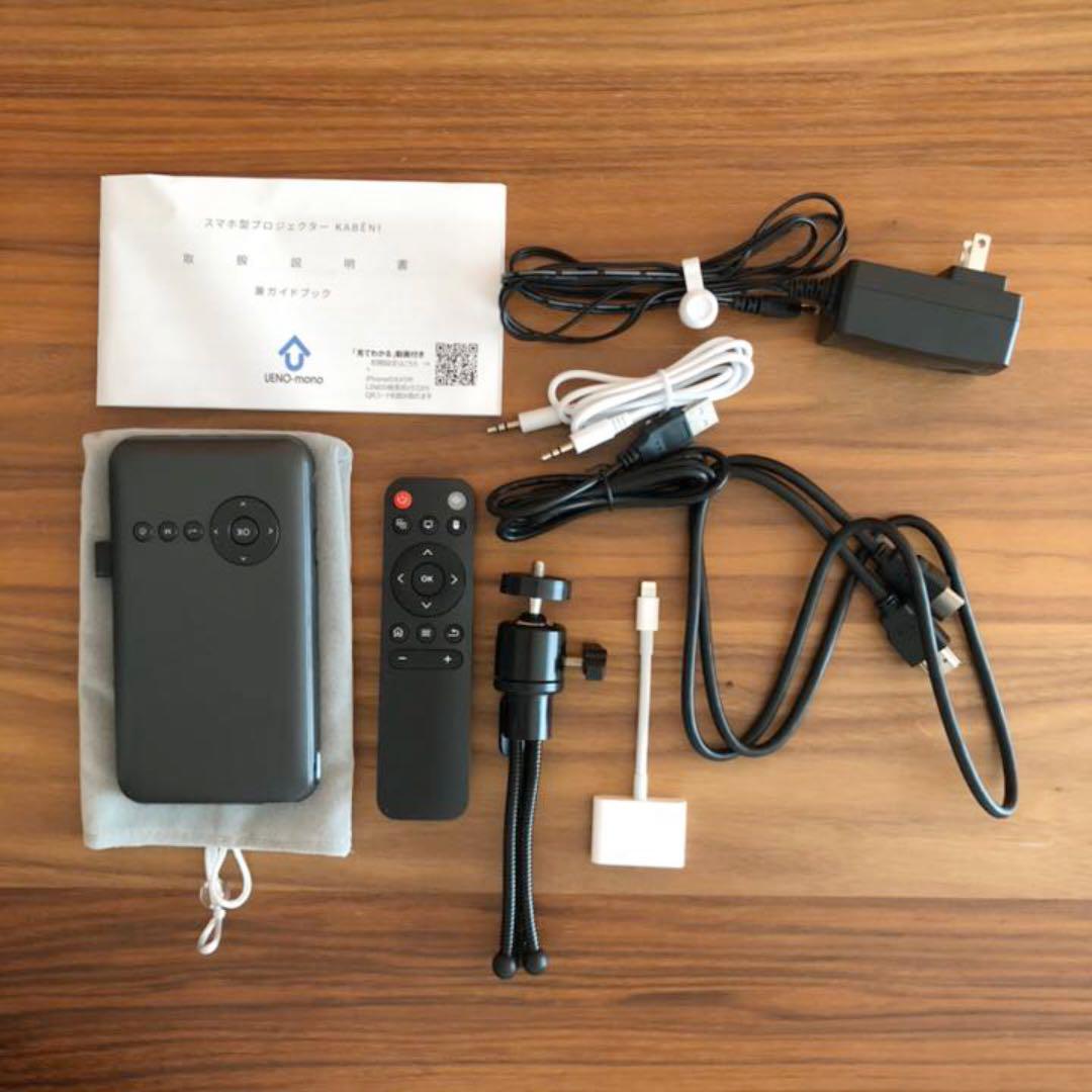 公式の KABENI カベーニ モバイル プロジェクター プロジェクター 家電・スマホ・カメラ¥17,275-www.dawajen.bh 公式の KABENI カベーニ モバイル プロジェクター プロジェクター 家電・スマホ・カメラ¥17,275-www.dawajen.bh