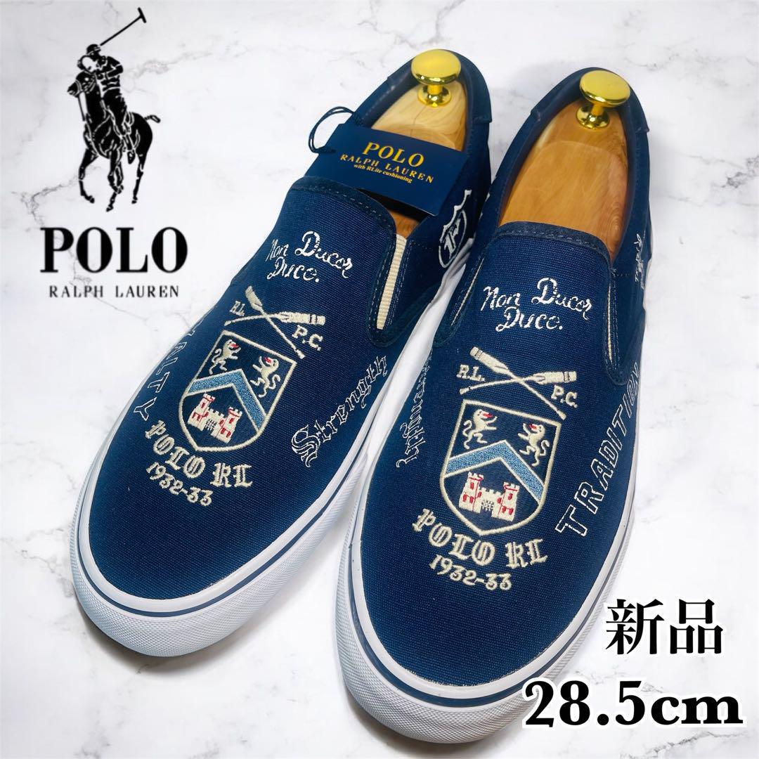 【新品】レア✨ラルフローレン RALPH LAUREN スリッポン スニーカー靴