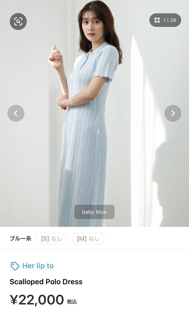 Scalloped Polo Dress