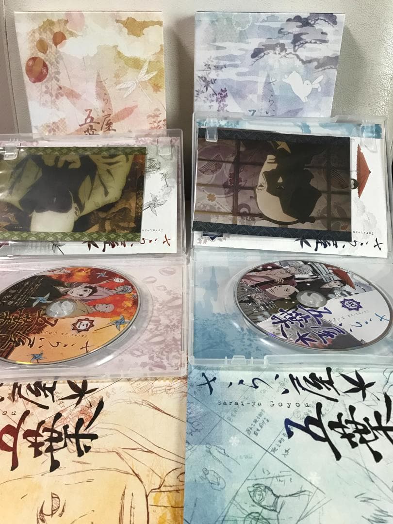 さらい屋五葉 1-6巻 DVD 初回生産限定! 全巻セット さらい屋五葉