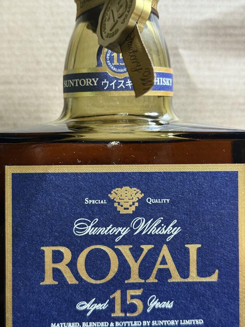 【未開栓】サントリーウイスキーローヤルプレミアム15年 700ml