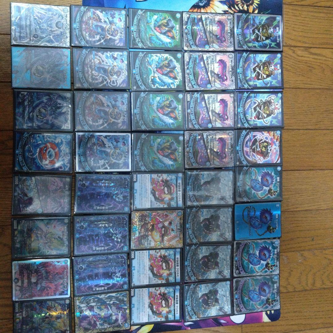 デュエマ 引退品