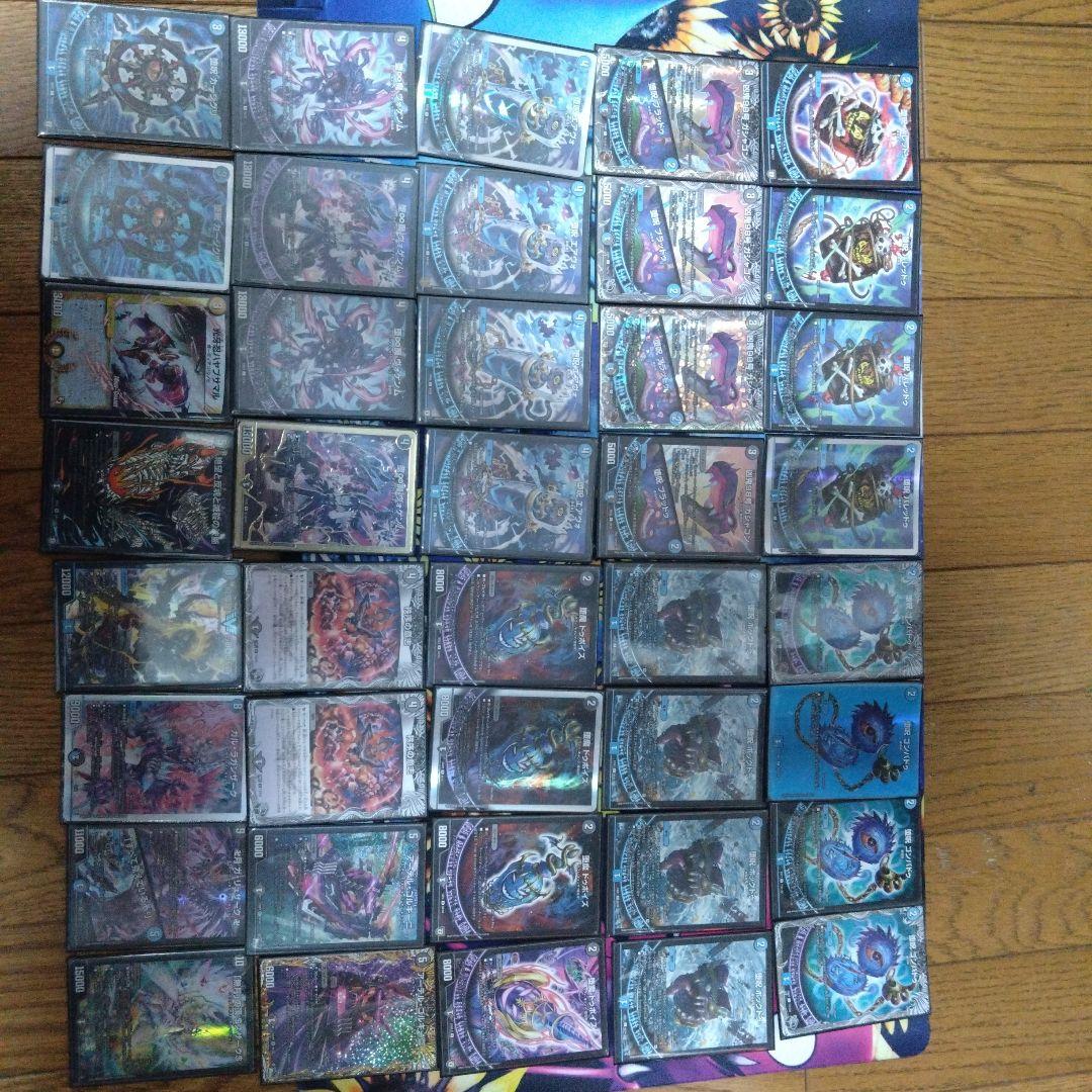 デュエマ 引退品