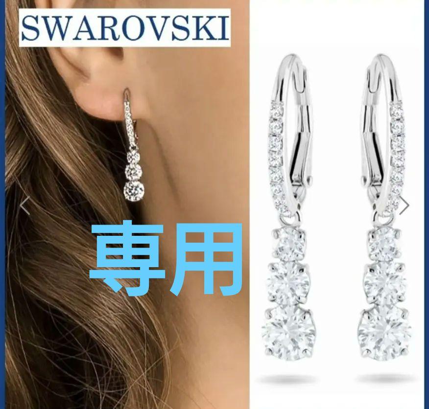 SWAROVSKI Attract Trilogy フープピアス ラウンドカット - メルカリ