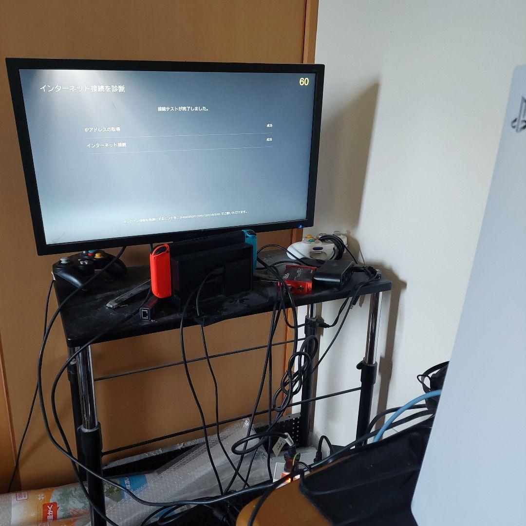ディスクドライブ搭載型