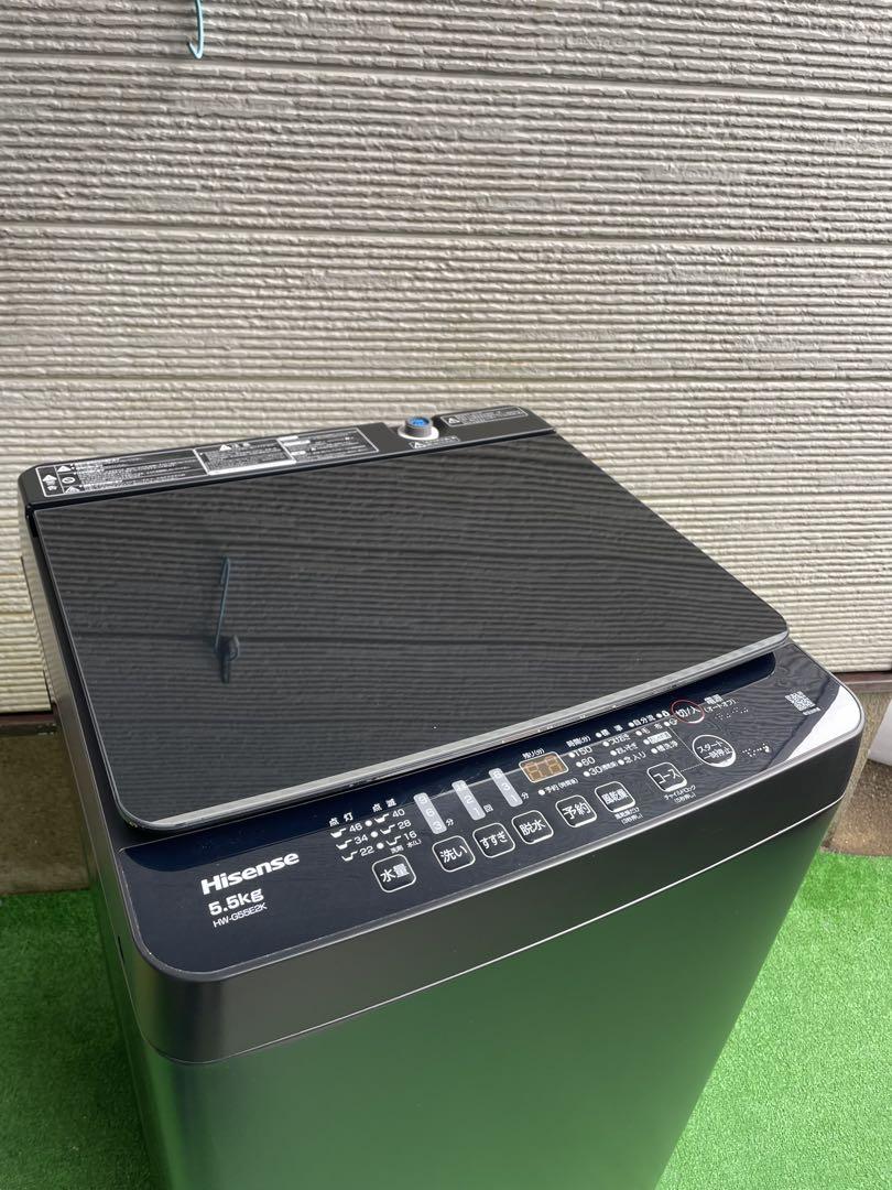 715分解洗浄済み✨ 生活家電2点セット 冷蔵庫 洗濯機 一人暮らし