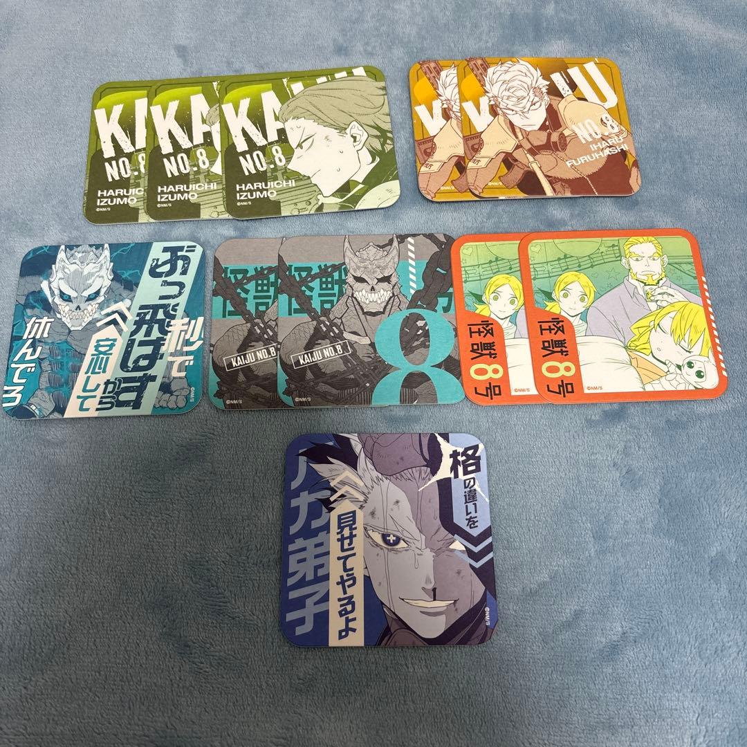 怪獣8号 まとめ売り アートコースター 鳴海弦 - メルカリ