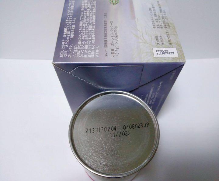 限定品人気 PM Fitline アクティヴァイズ 1缶 レストレイト一箱 箱畳む GEfyJ-m92411007586 新作通販